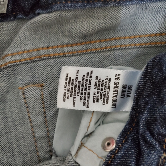 Aeropostale Skinny jeans - Picture 3 of 3